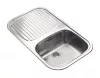 Cata OUTLET - Mosogatótálca C1SC inox - Kifutó termék!
