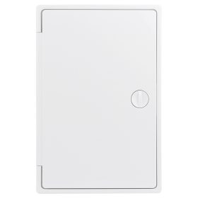 Műanyag forgó záras szervizajtó 200x300 mm Dlp 4714