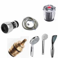 Fürdő, Zuhany, Csaptelep